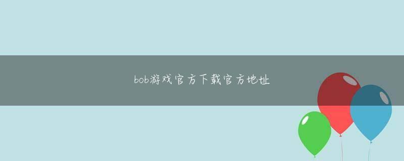 ag体育正版下载 鈴木翔太●2007年4月〜 2年間生活●羽曳野の「123」というパチン絶唱 ゾーンコ店に入り浸り