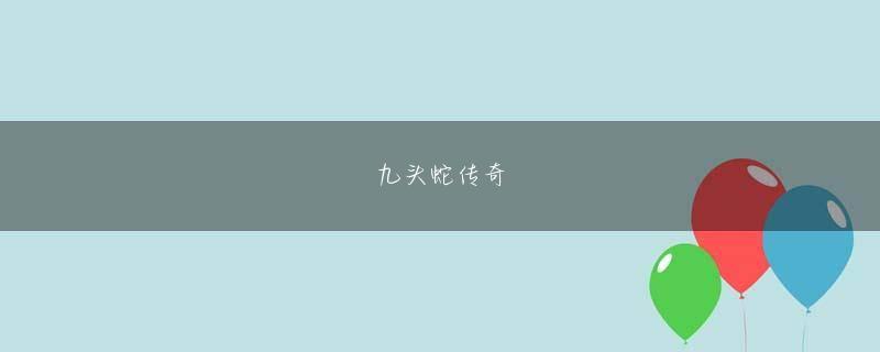正规实体下载官网 　案件の単価について聞くと「40万～50万円未満」が最も多く31.0％