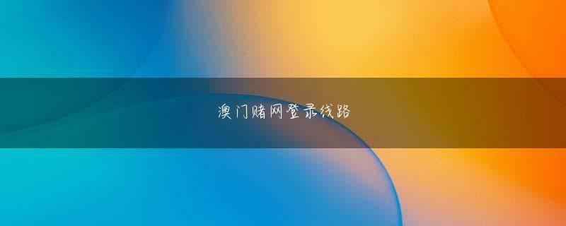 もりやすじ 环球国际下注网站