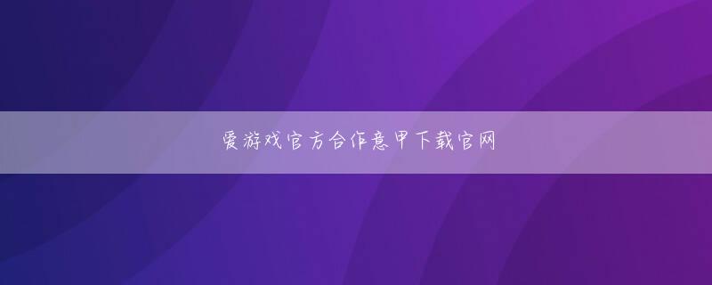 ゴールデン 八 光 川内 店 新澳门葡京真人秀