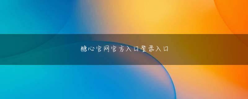 大红鹰平台网址网页版 馬車に乗る時間の少なくとも20倍！緊急事態でない限り